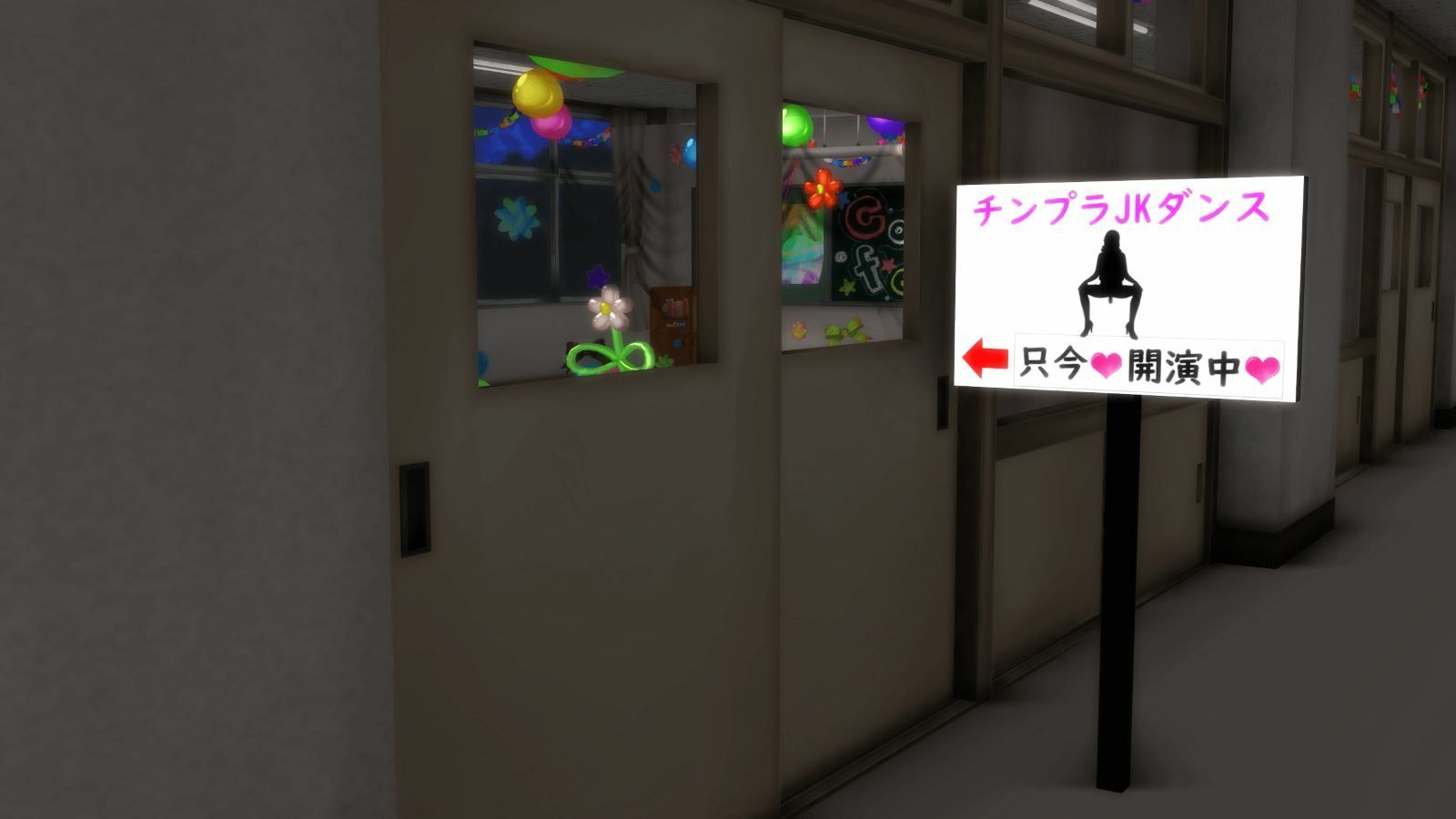 サンプル画像2:【ふたなりダンス】チンプラギャルJKの学園祭アメスクダンス（応援版）(JOKERのアトリエ) [d_364283]