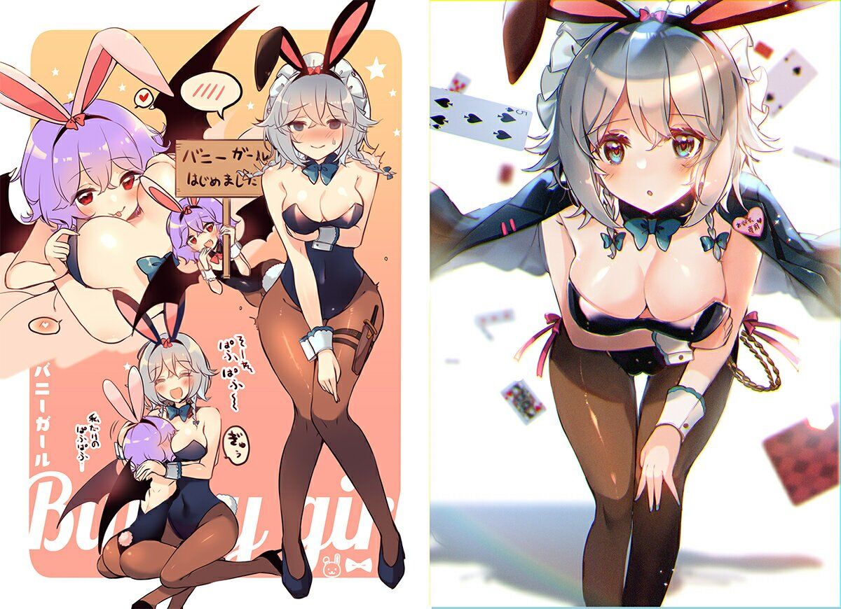 サンプル画像2:蕾咲CORECTIE〜レ●咲にいろんな服を着てもらいました！〜(KirororO) [d_364289]