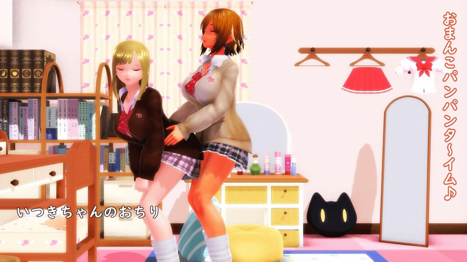 サンプル画像1:【見下し淫語】ギャルJKのおまんこライブチャット（応援版）(JOKERのアトリエ) [d_364325]