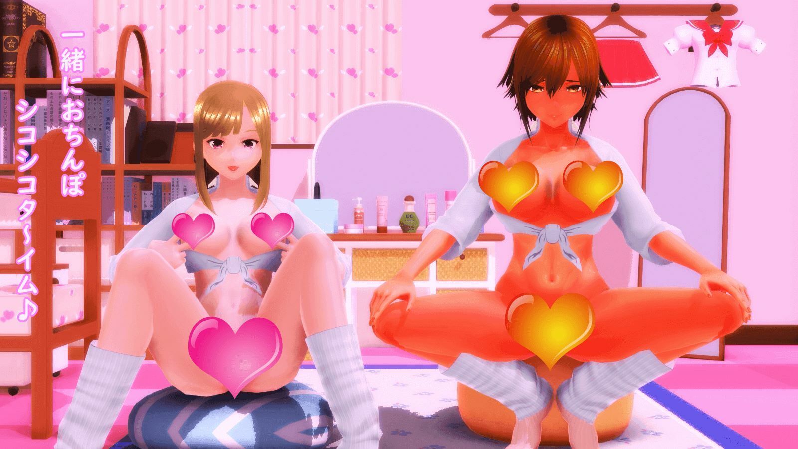 サンプル画像2:【見下し淫語】ギャルJKのおまんこライブチャット（応援版）(JOKERのアトリエ) [d_364325]