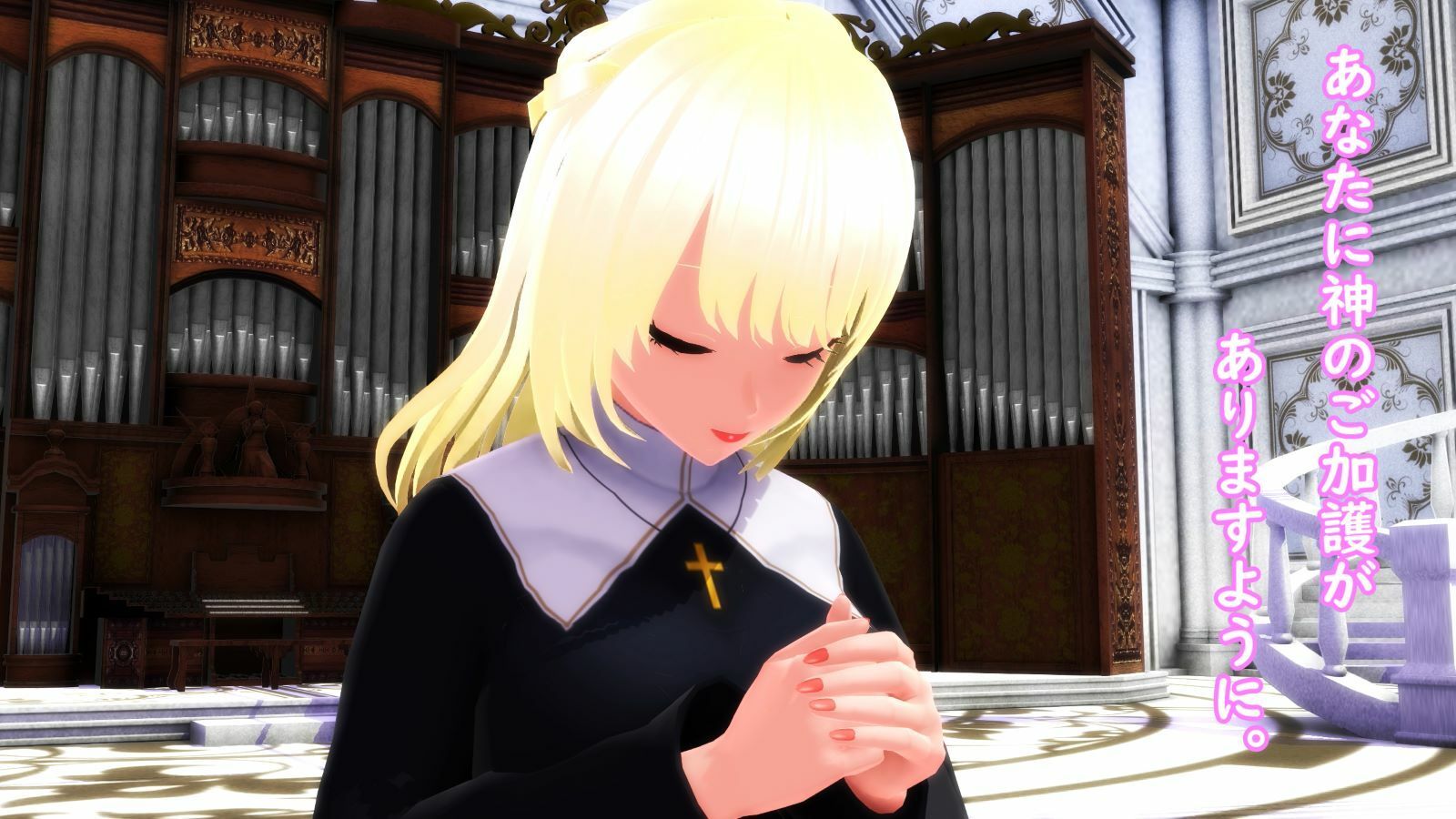 サンプル画像1:【ふたなり淫語】【前編】純真シスターの快楽堕ち懇願射精（応援版）(JOKERのアトリエ) [d_364333]