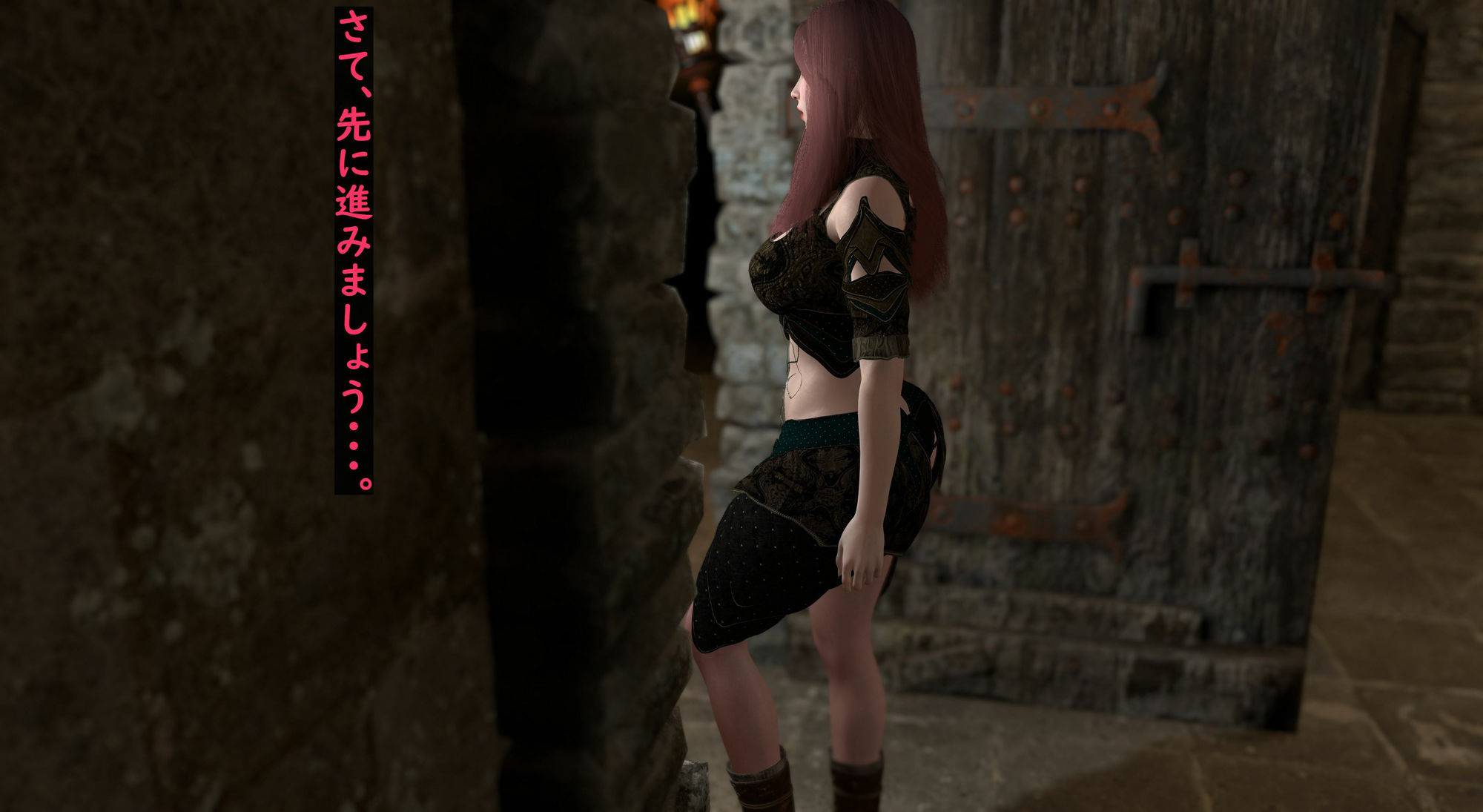 サンプル画像6:洗脳ふたなりダンジョン(ベジタリアン) [d_364374]