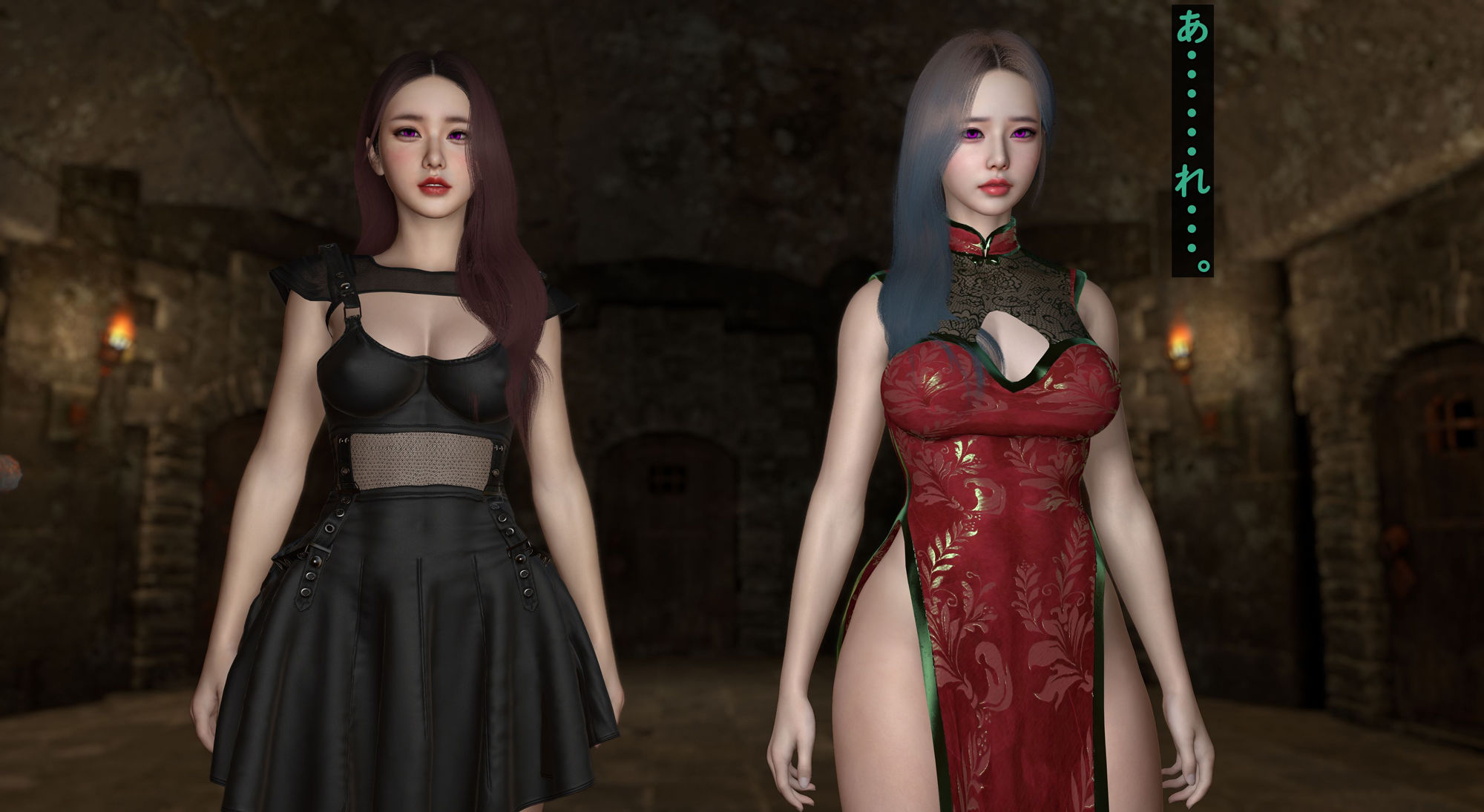 サンプル画像4:洗脳ふたなりダンジョン2(ベジタリアン) [d_364378]