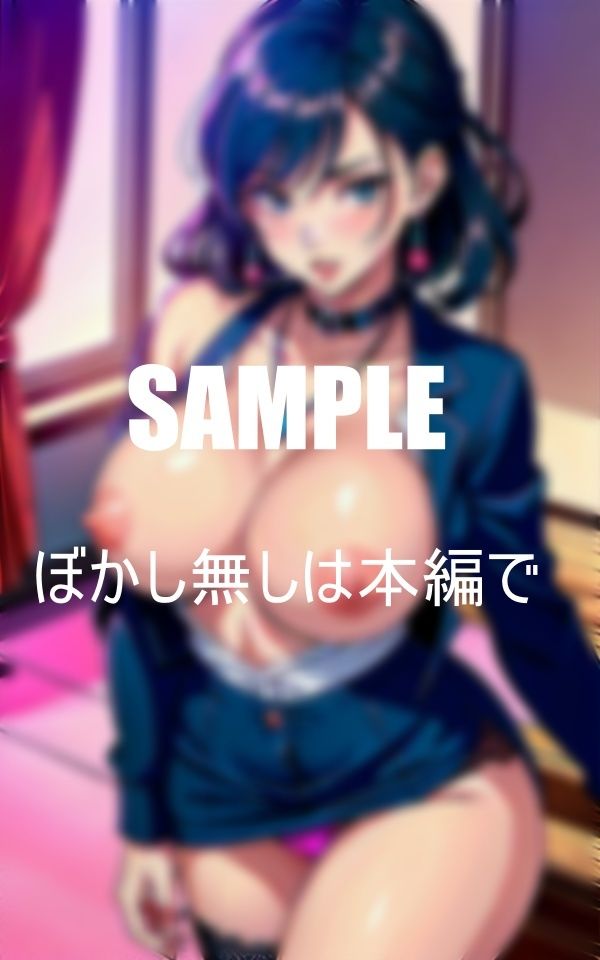 サンプル画像2:淫乱過ぎる美熟女OLたちオフィスであろうと何処だろうと燃え上がって性は止められない新入社員は童貞狩りの餌食に(Qサークル) [d_364450]