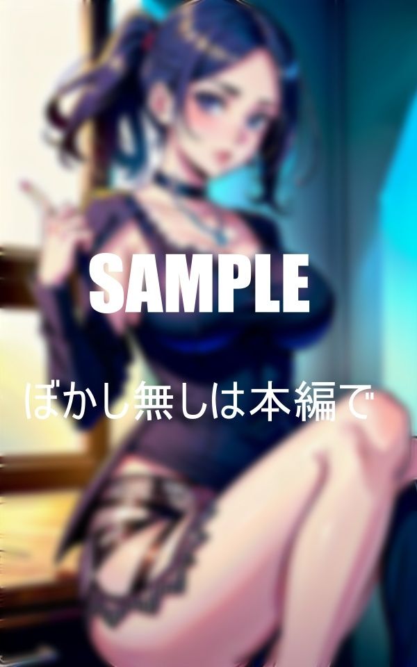 サンプル画像5:淫乱過ぎる美熟女OLたちオフィスであろうと何処だろうと燃え上がって性は止められない新入社員は童貞狩りの餌食に(Qサークル) [d_364450]