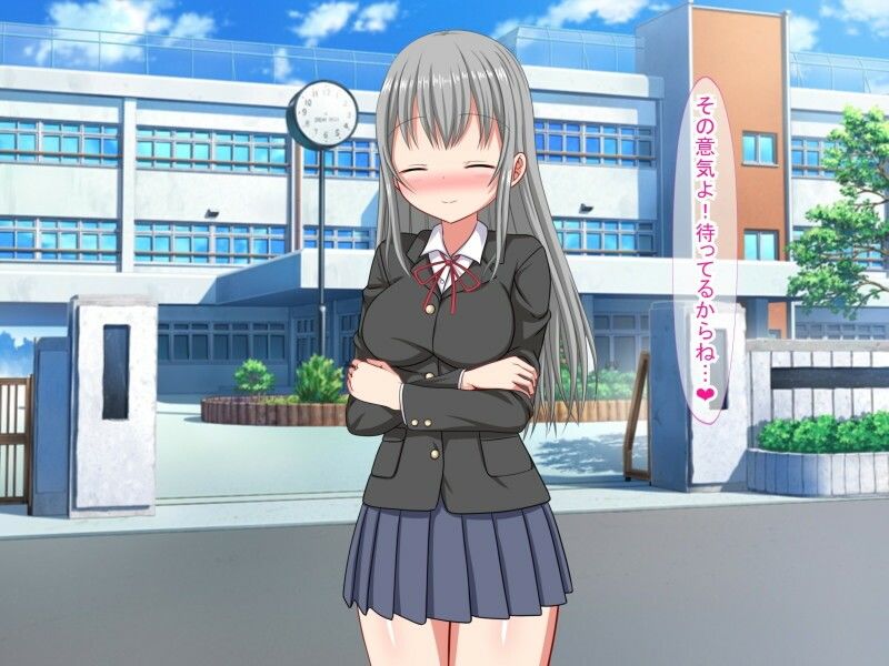 サンプル画像4:アンタの子供なんて産まないんだから！(ふたばシュガー) [d_364572]