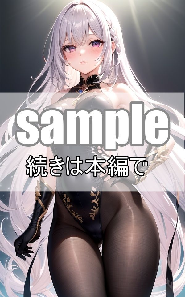 サンプル画像2:〜近未来美少女図鑑〜僕の知らない世界から来た少女たち(肉欲のピクセル画廊) [d_364676]