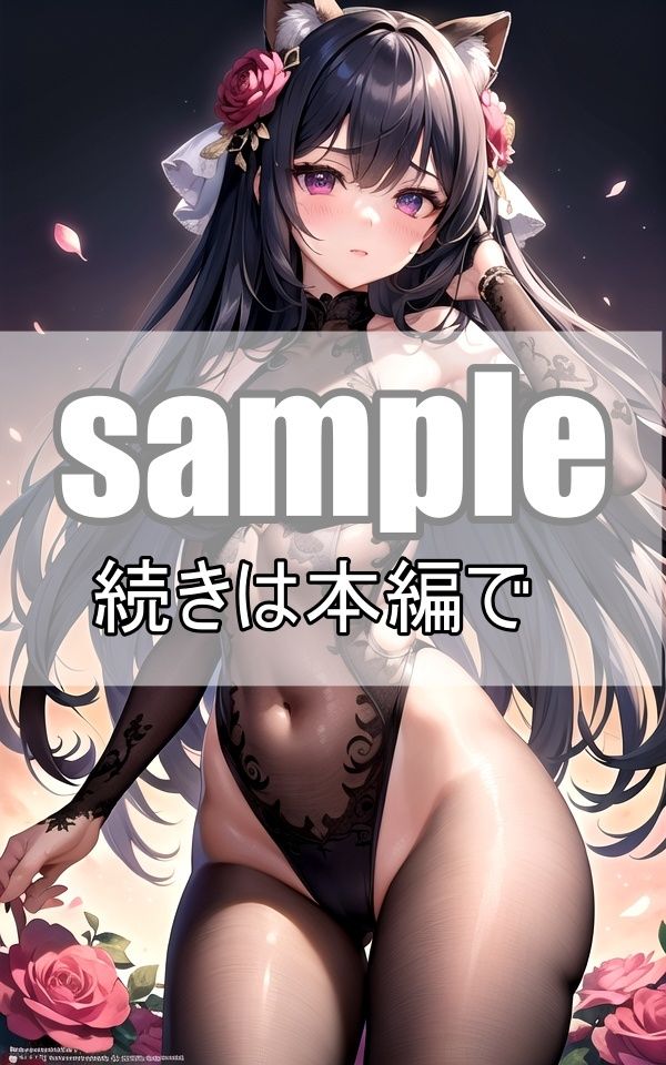 サンプル画像3:〜近未来美少女図鑑〜僕の知らない世界から来た少女たち(肉欲のピクセル画廊) [d_364676]