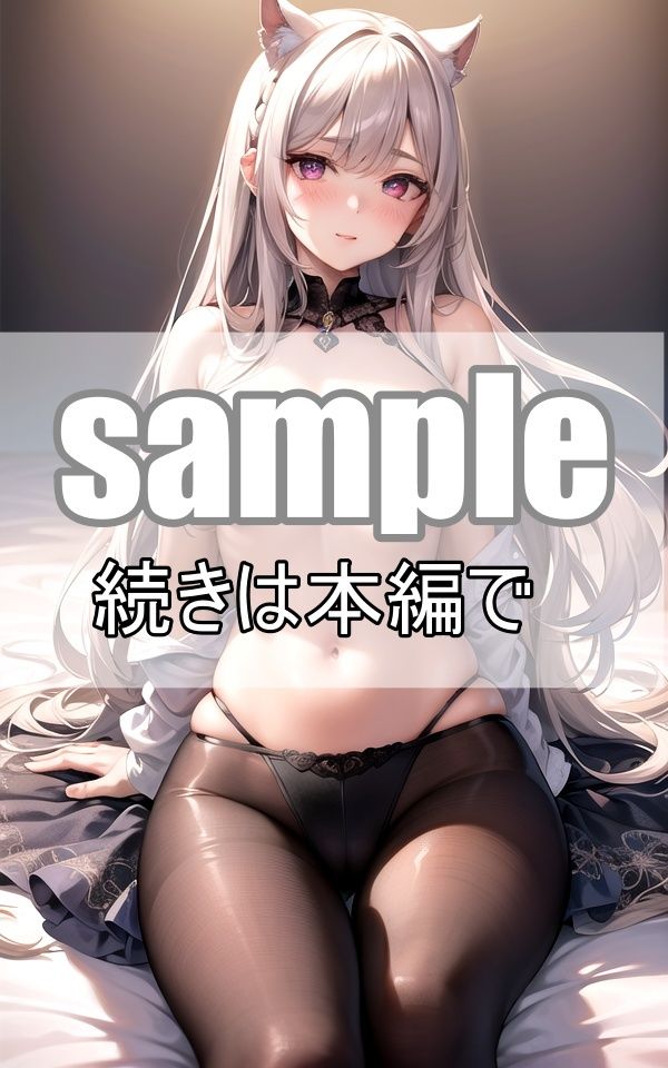 サンプル画像4:〜近未来美少女図鑑〜僕の知らない世界から来た少女たち(肉欲のピクセル画廊) [d_364676]