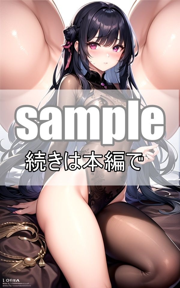 サンプル画像5:〜近未来美少女図鑑〜僕の知らない世界から来た少女たち(肉欲のピクセル画廊) [d_364676]