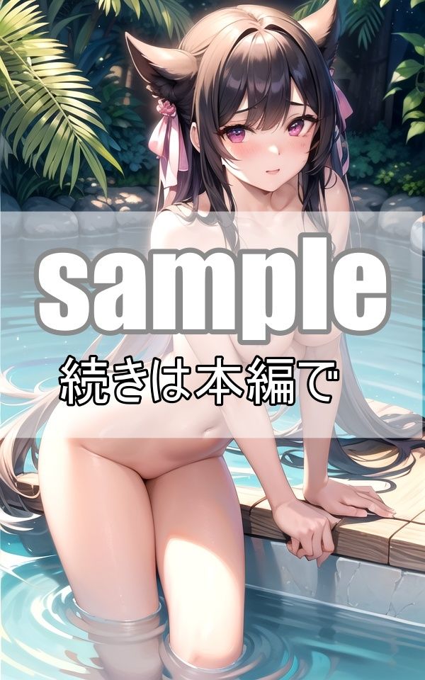 サンプル画像5:超絶美少女たちのパラダイスへようこそ！コスプレ美少女たちの水あそび(ネオン夢想家たち) [d_364680]