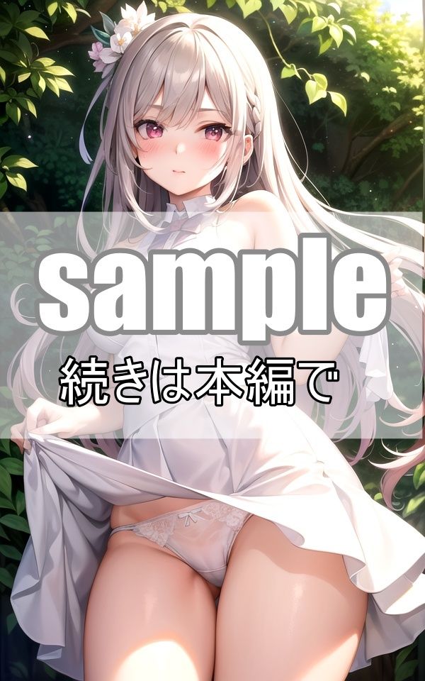 サンプル画像6:童顔！巨乳！パンチラ！制服ロリっ娘大胆露出(電子媚薬集団) [d_364686]