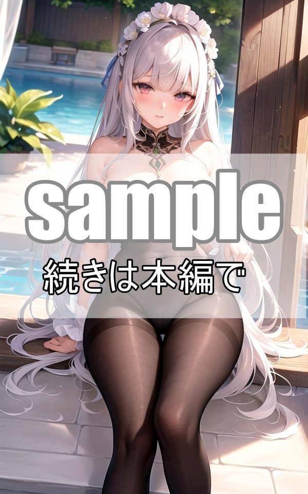 サンプル画像3:〜女神降臨〜神秘的な女神たちの水浴び場(深淵AI秘宝館) [d_364690]