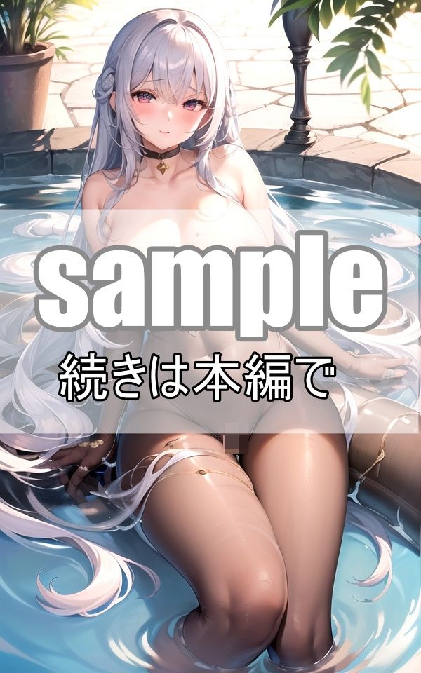 サンプル画像6:〜女神降臨〜神秘的な女神たちの水浴び場(深淵AI秘宝館) [d_364690]