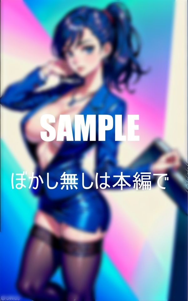 サンプル画像3:いやらし過ぎる美熟女OLたち新入男性社員を童貞狩り(Qサークル) [d_364827]