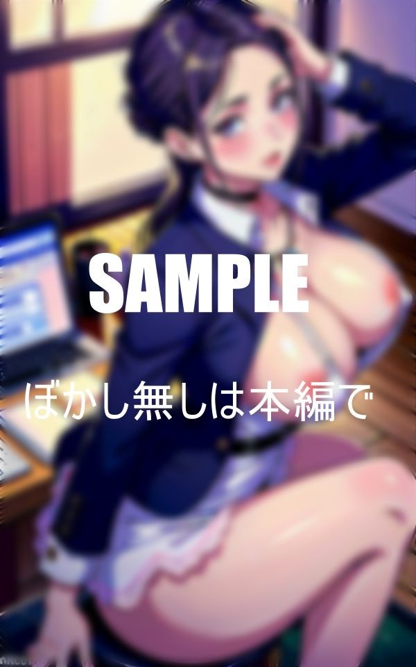 サンプル画像4:いやらし過ぎる美熟女OLたち新入男性社員を童貞狩り(Qサークル) [d_364827]