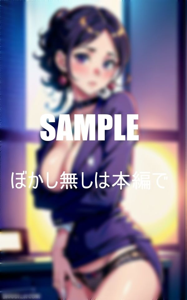 サンプル画像4:エロ過ぎる美熟女OLたち男性社員を誘惑しまくる(Qサークル) [d_364839]