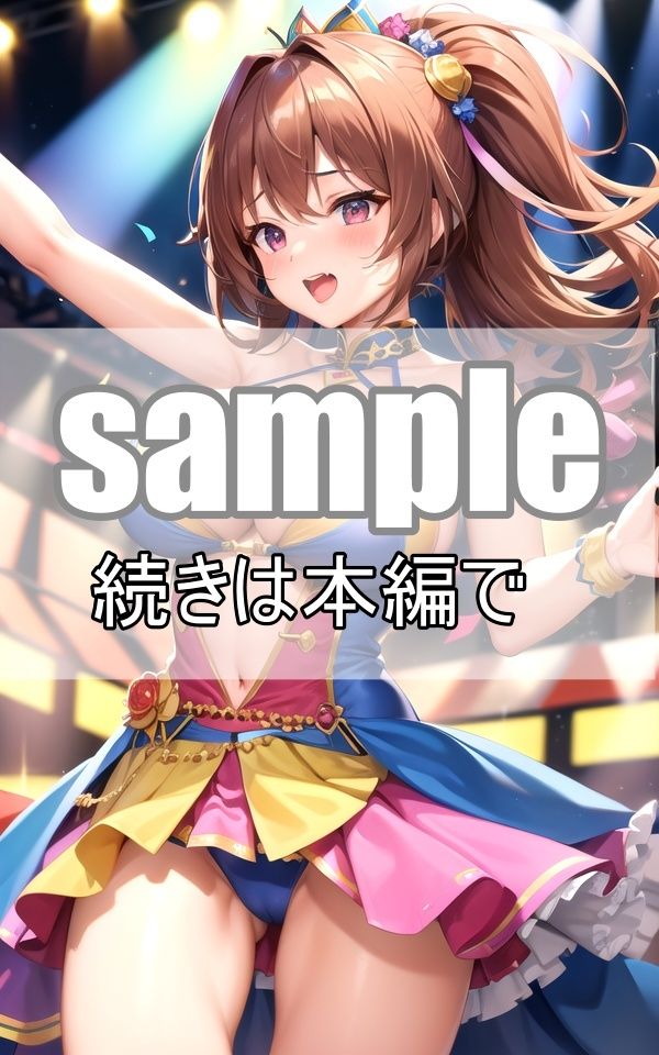 サンプル画像1:〜超乳アイドル総選挙〜ファンサも神対応の俺の推しが可愛すぎる(肉欲のピクセル画廊) [d_365077]