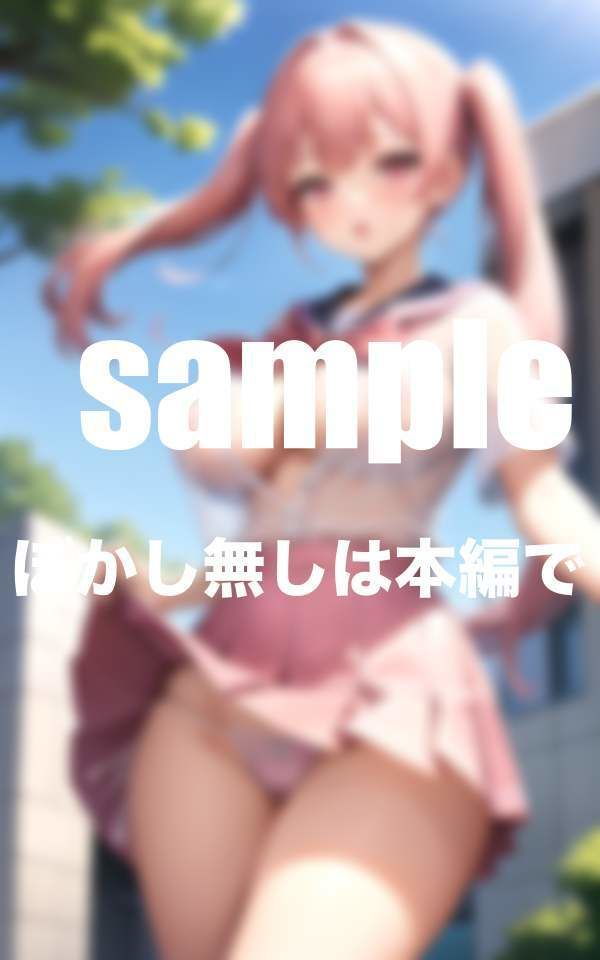 パンチラ学園 透け制服に朝の性活指導Hな秘密の学校生活のサンプル画像 6