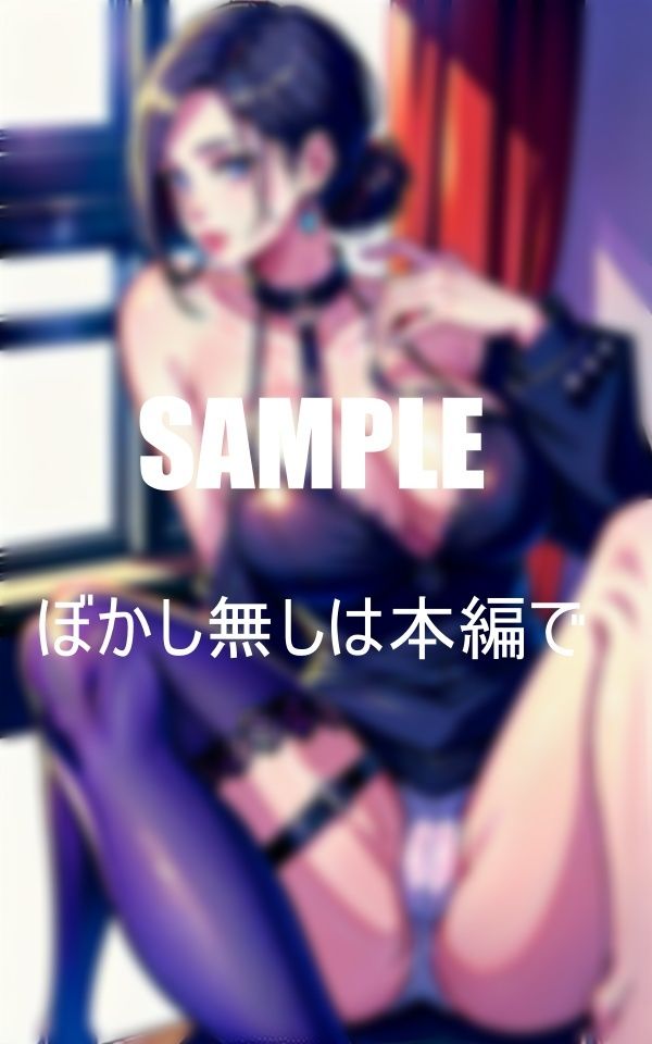 可愛過ぎる美熟女OLたち男性社員を悩殺しまくるのサンプル画像 6