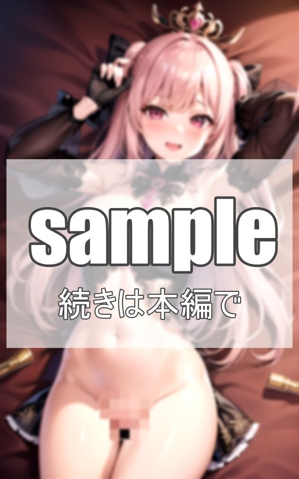 サンプル画像1:妖艶メイドのお姉様達(肉欲のピクセル画廊) [d_365219]