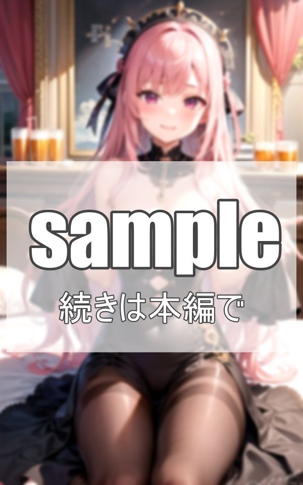 サンプル画像4:妖艶メイドのお姉様達(肉欲のピクセル画廊) [d_365219]