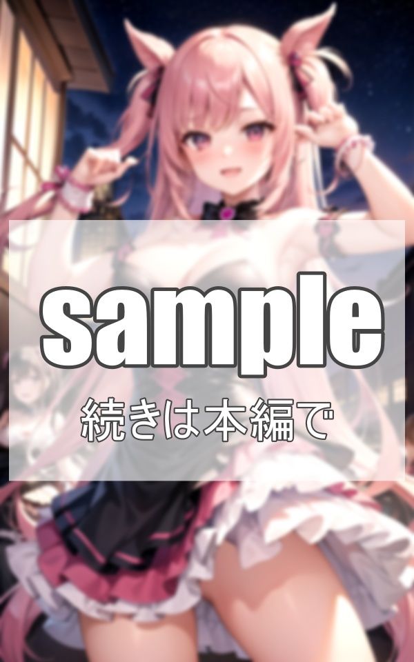 妖艶メイドのお姉様達のサンプル画像 6