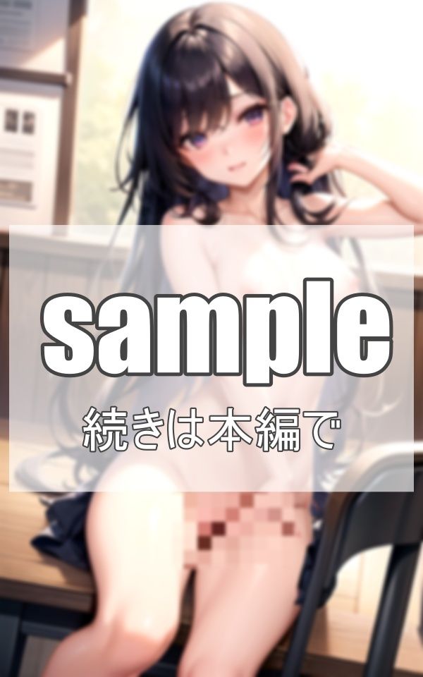 サンプル画像3:美少女お嬢様たちとの、 放課後…(ネオン夢想家たち) [d_365221]