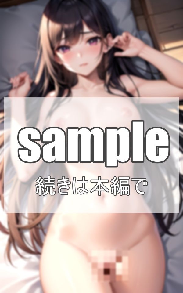 サンプル画像5:美少女お嬢様たちとの、 放課後…(ネオン夢想家たち) [d_365221]