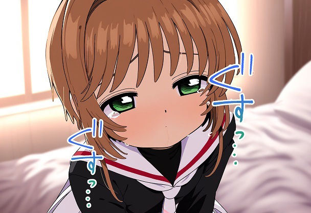 サンプル画像1:さくらちゃん涙目手コキフェラ(おにぎり本舗) [d_365227]