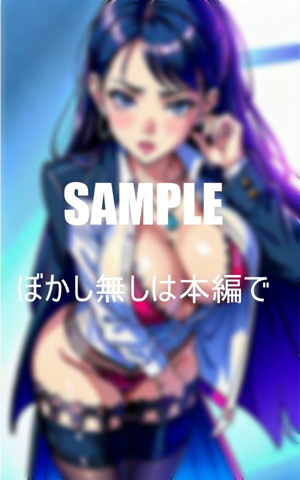 サンプル画像3:淫乱過ぎる美熟女OLたち男性社員を悩殺しまくり(Qサークル) [d_365228]