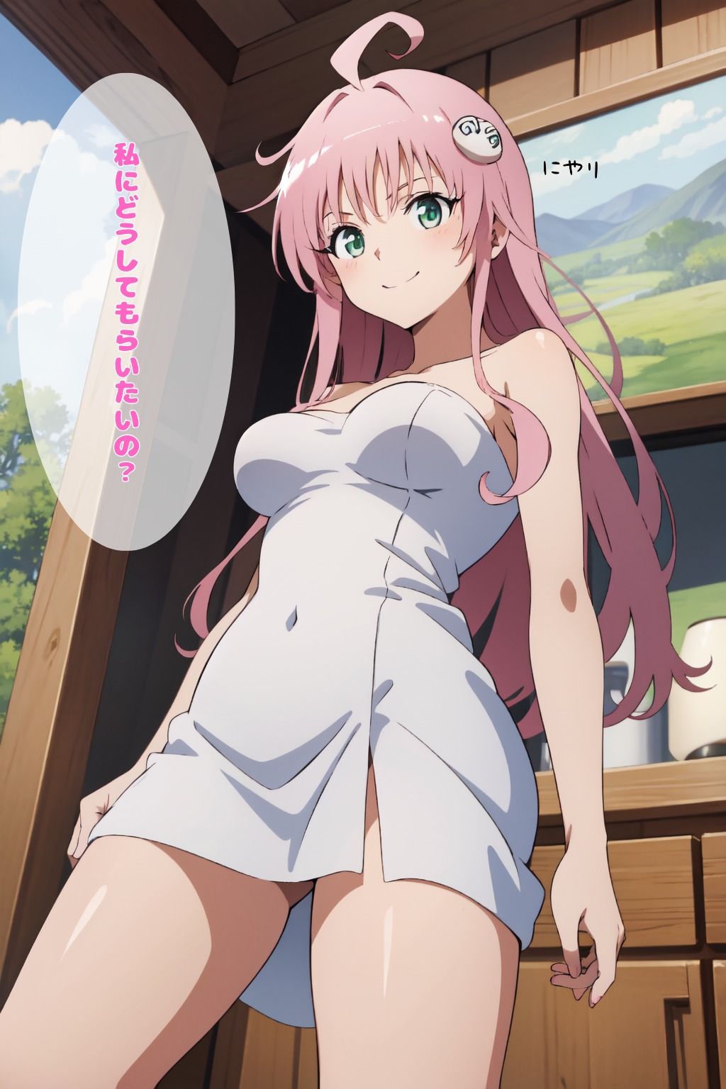 サンプル画像3:To L〇VEる ララ・サ〇〇ン・デビルーク エロCG集【セリフ付き】(奏) [d_365307]