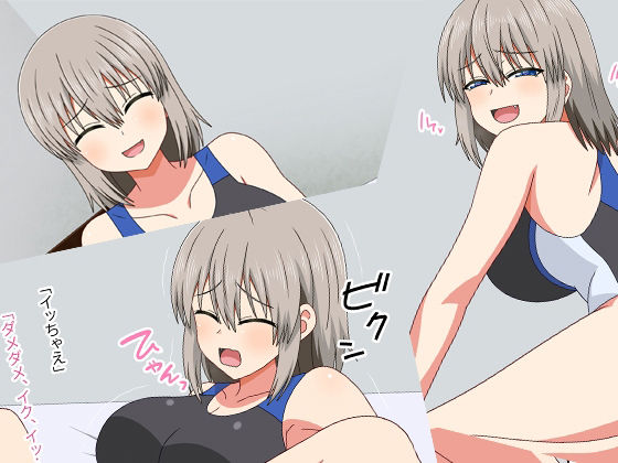 サンプル画像1:Jカップ女子大生のコスプレ3本番生中出し(グラムサイト) [d_365349]