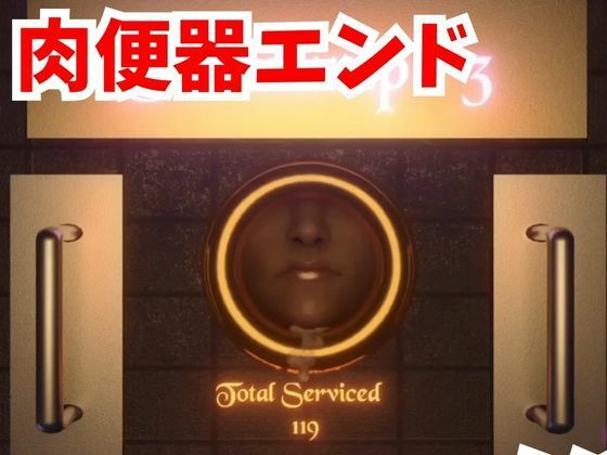 サンプル画像4:【動画】FFティファ超過激プレイ4本まとめ【総集編2:ファイナルファンタスィティック】(AI動画ラボ) [d_365414]