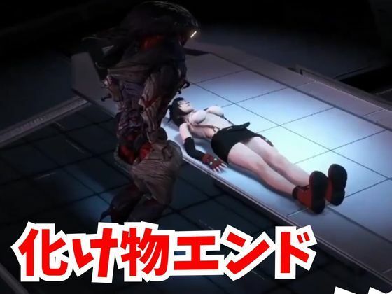 サンプル画像6:【動画】FFティファ超過激プレイ4本まとめ【総集編2:ファイナルファンタスィティック】(AI動画ラボ) [d_365414]