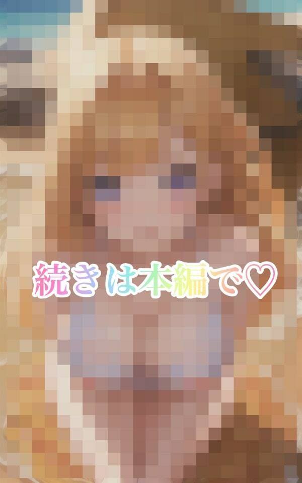 サンプル画像4:巨乳美女と二人きり(SUN美女研究所) [d_365517]