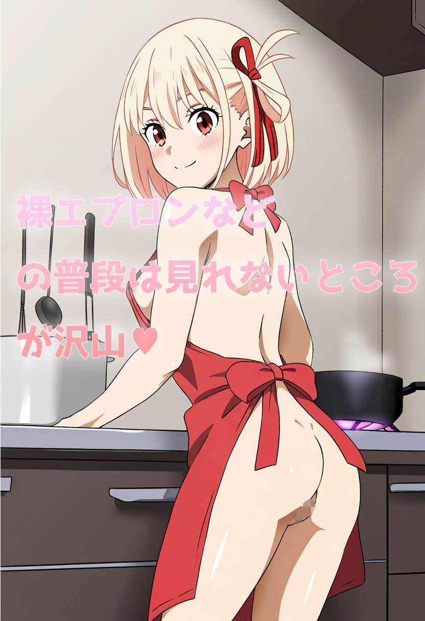 サンプル画像2:〜あの人気ヒロインとラブラブ孕ませH〜 〇木千束編(こんあーと) [d_365530]