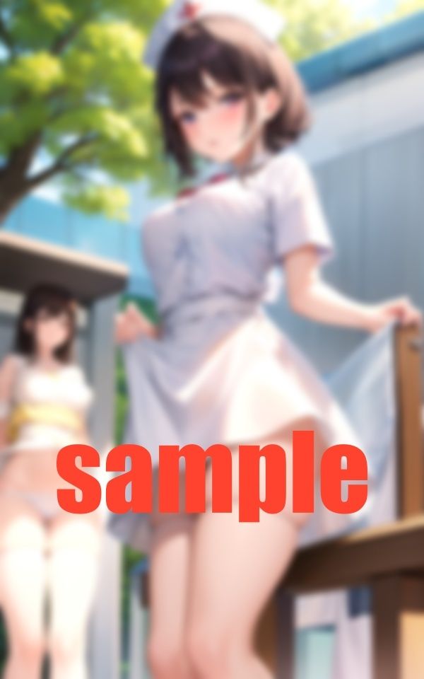 サンプル画像1:見せちゃうナース-ちょっと短すぎじゃない？-(ちいこさん) [d_365555]