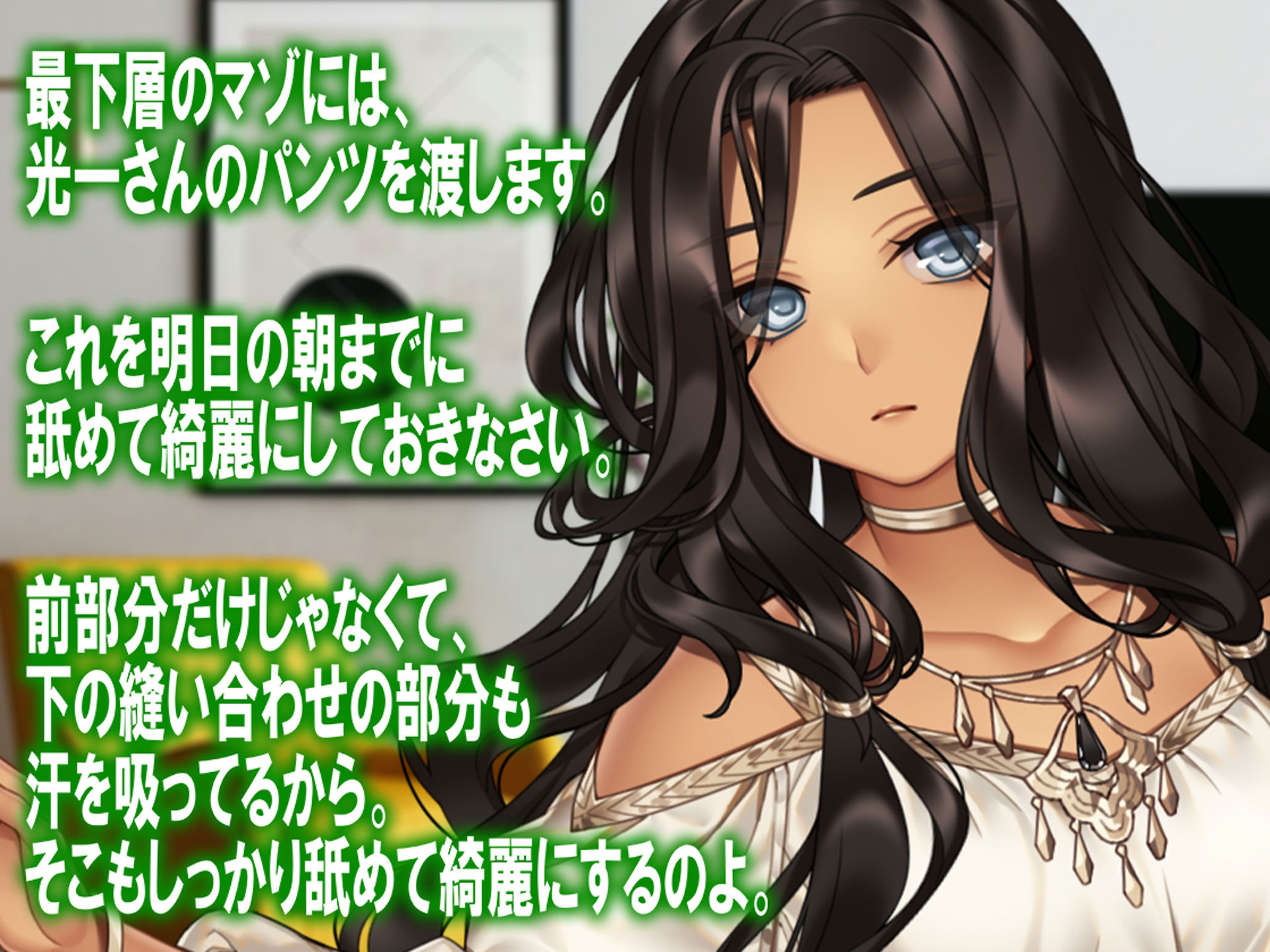 サンプル画像2:月刊Cuckold24年4月号(M小説同盟) [d_365557]