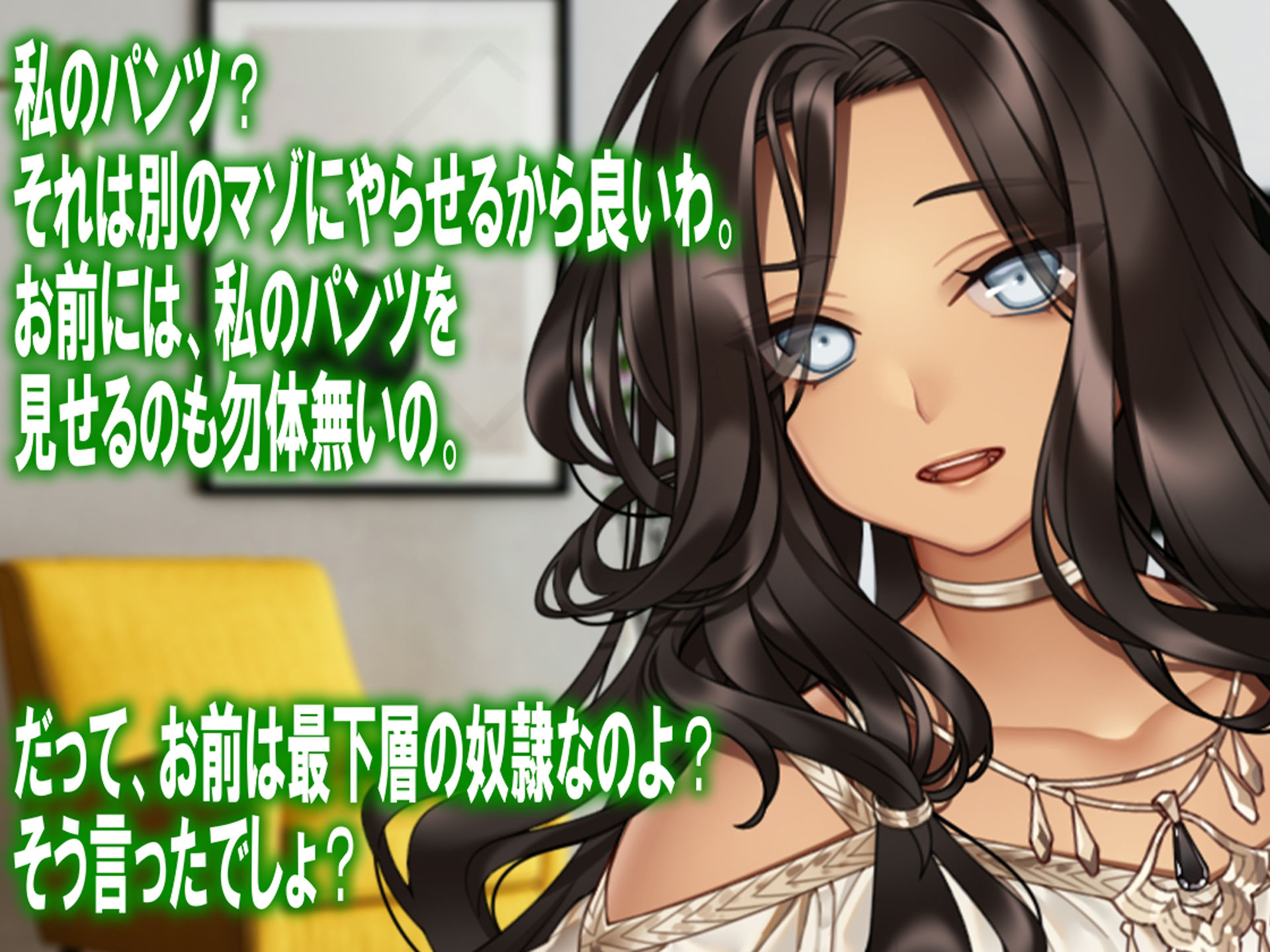 サンプル画像3:月刊Cuckold24年4月号(M小説同盟) [d_365557]