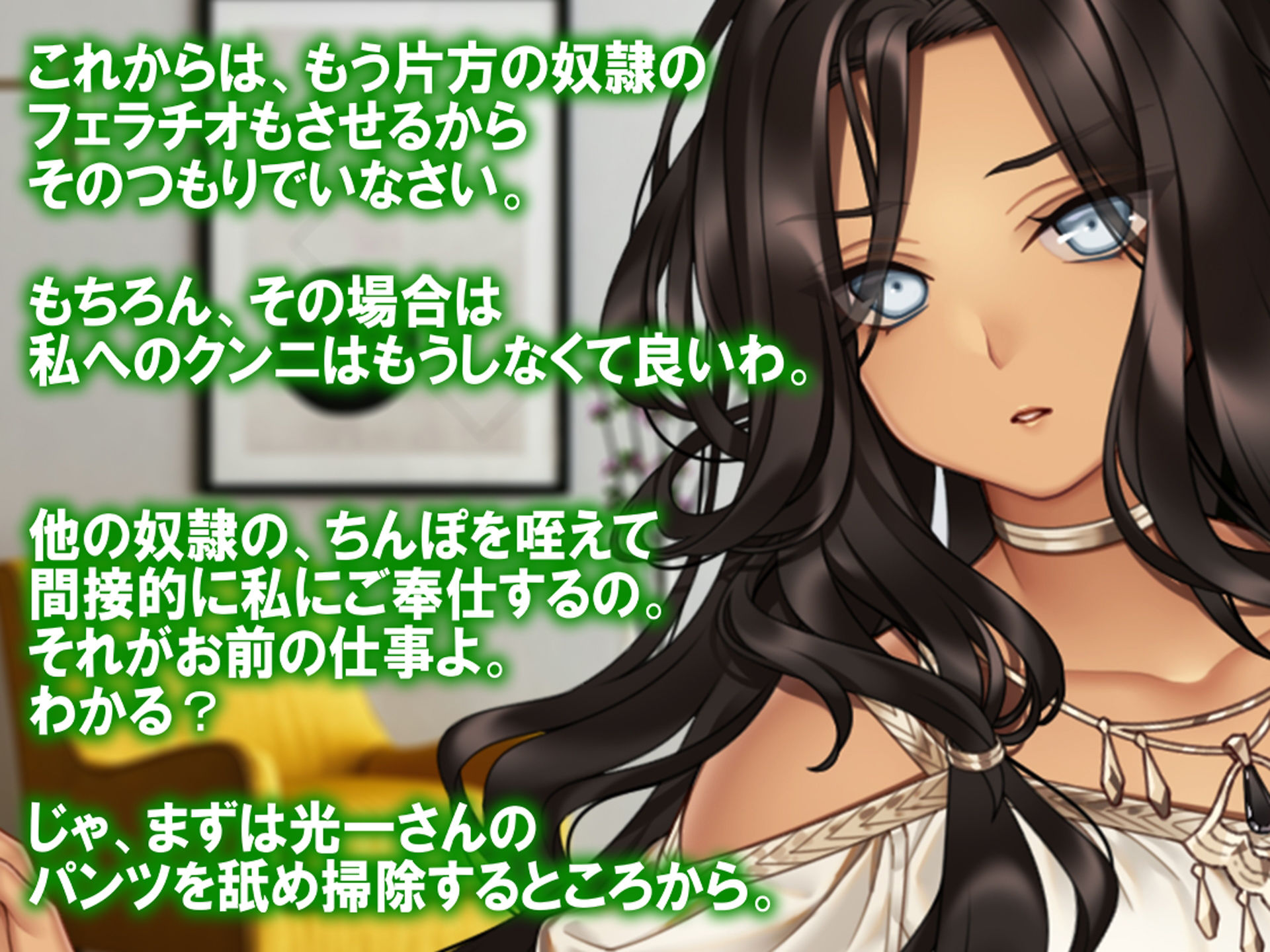 サンプル画像4:月刊Cuckold24年4月号(M小説同盟) [d_365557]