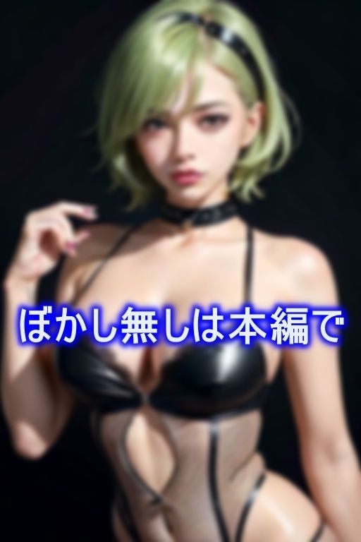 サンプル画像3:エロ痴女だらけのガールズバンド ハードな打ち上げ乱交ファック(YNHC) [d_365578]