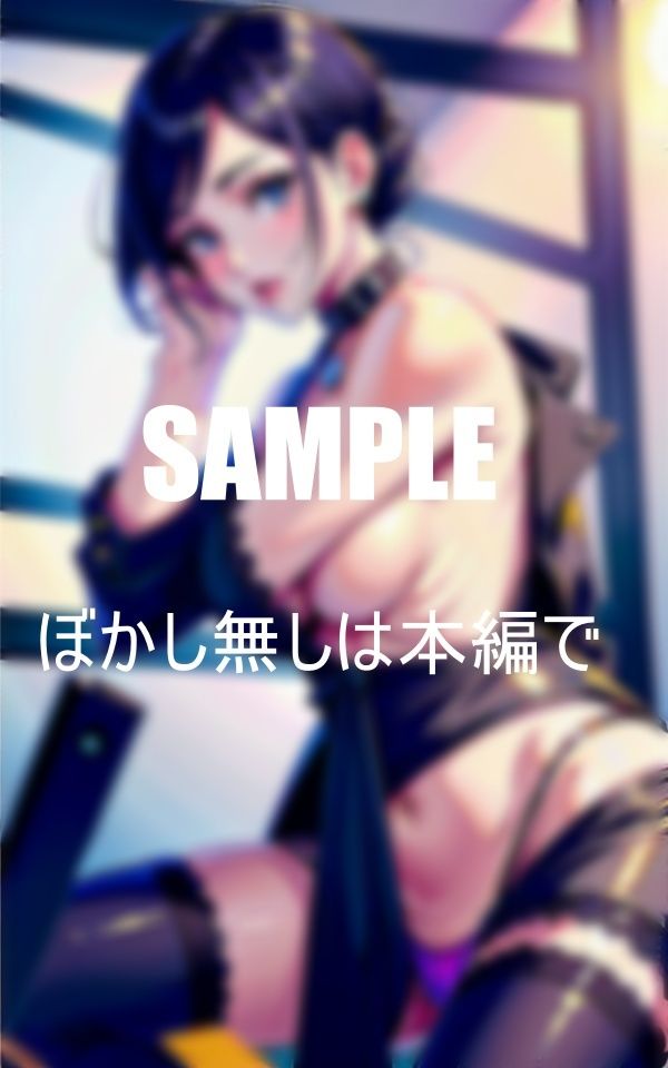 いやらし過ぎる美熟女OLたち男が欲しくて誰でも誘惑しまくりのサンプル画像 6