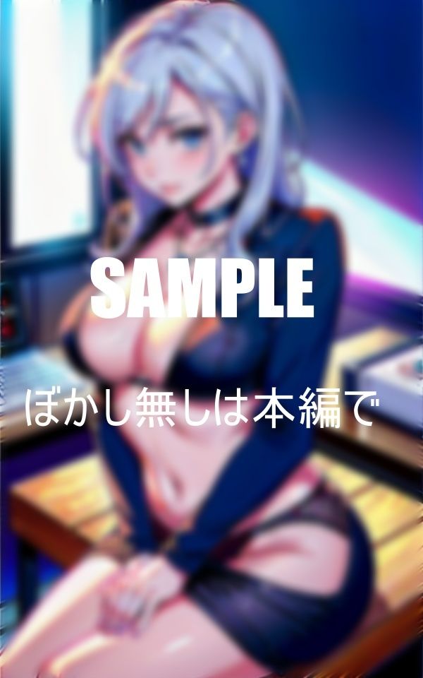 淫乱過ぎる美熟女OLたち男を誘惑しまくり濡れっぱなしの秘部のサンプル画像 6