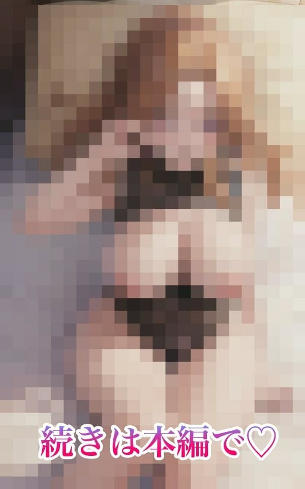 サンプル画像4:職場のマドンナ ベッドで独り占め(brownTbear) [d_365734]