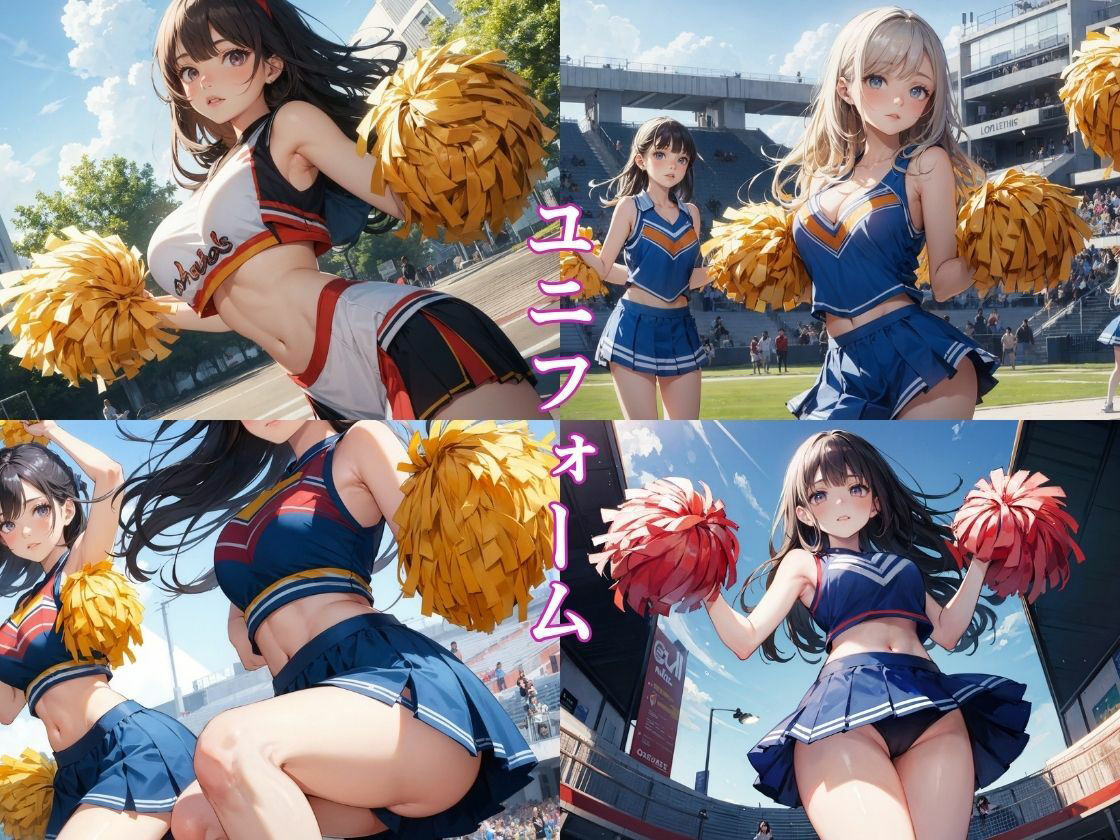 サンプル画像2:アイドル級チアリーダー部生ハメ学園祭2(ちゅぷまる。) [d_365747]