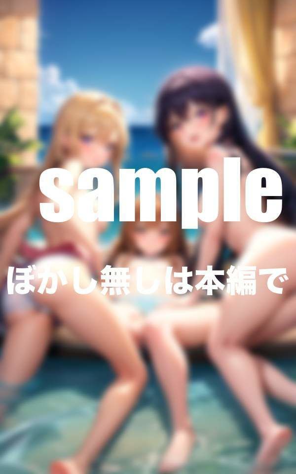 サンプル画像3:人気グラビアアイドル大集合！ お泊まり個人撮影会 夜のお楽しみはハーレム状態？(激安特価SALE) [d_365780]