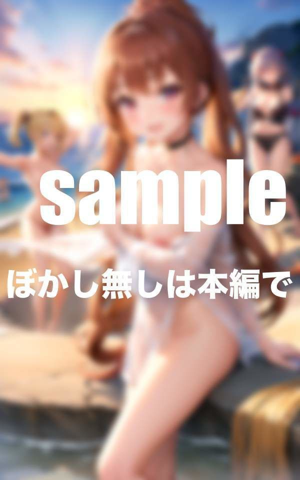 サンプル画像6:人気グラビアアイドル大集合！ お泊まり個人撮影会 夜のお楽しみはハーレム状態？(激安特価SALE) [d_365780]