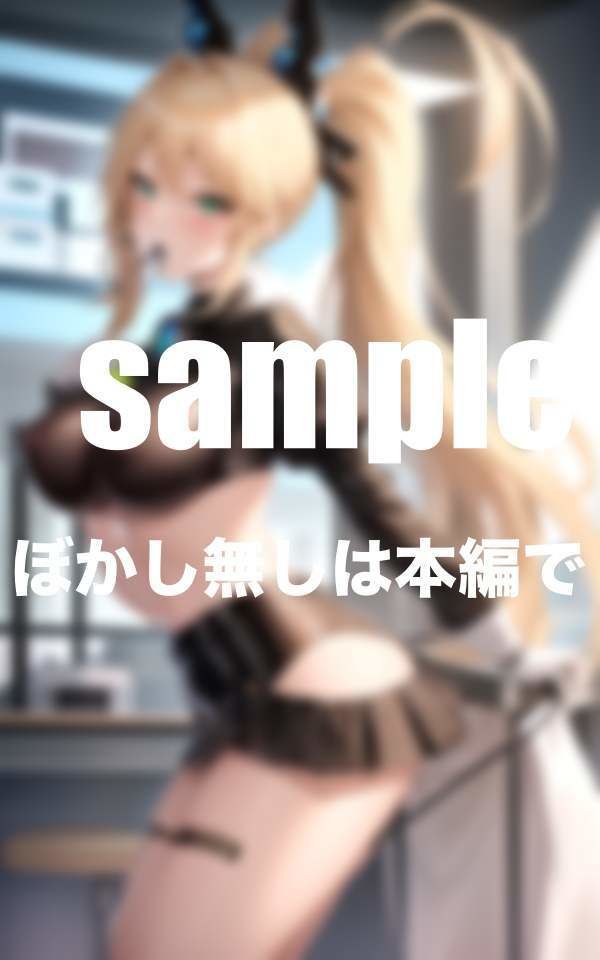 サンプル画像4:えろ配信者 過激えろパフォ満載 〜こんな配信待っていた！〜(激安特価SALE) [d_365804]