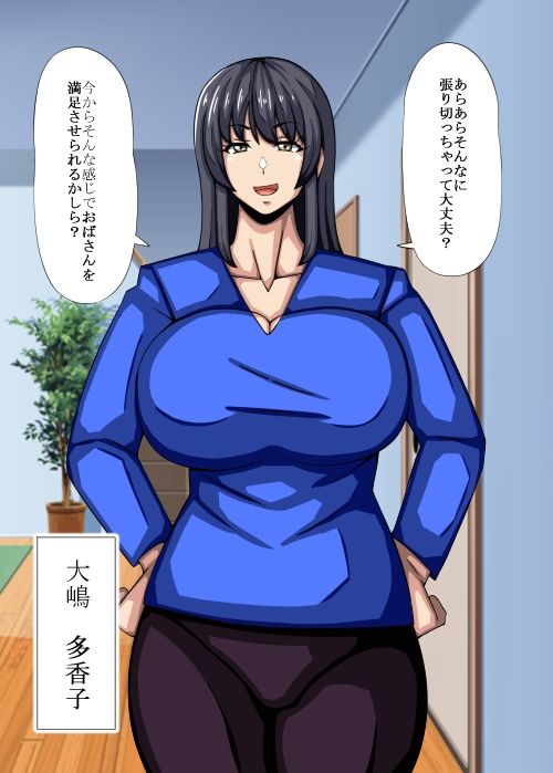 サンプル画像1:のけぞり2コマシリーズ(teamTGs) [d_365812]